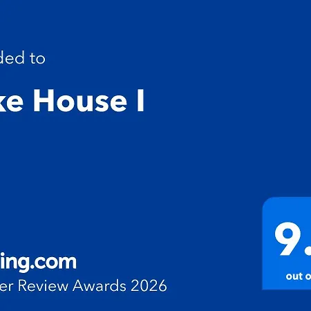 House I * Bukurešť